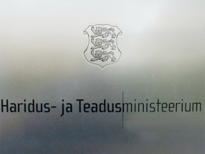 С 2018 года в Эстонии меняется система финансирования профессионального обучения.
