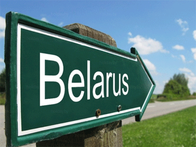 Власти Белоруссии расширили число зон безвизового въезда для туристов из Эстонии