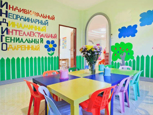 По решению городского собрания: Русский язык официально вернулся в детские сады Таллина.