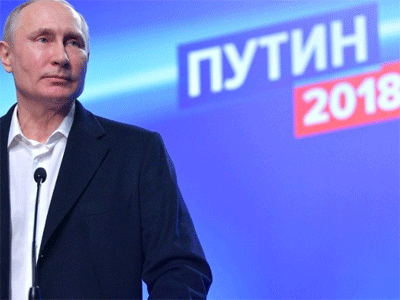 Выборы президента РФ-2018: Владимир Путин получил поддержку абсолютного большинства.