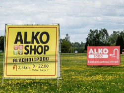 Акциз раздора: Глупость и/или жадность эстонских властей пополняет бюджет соседней Латвии Акциз раздора: Глупость и/или жадность эстонских властей пополняет бюджет соседней Латвии