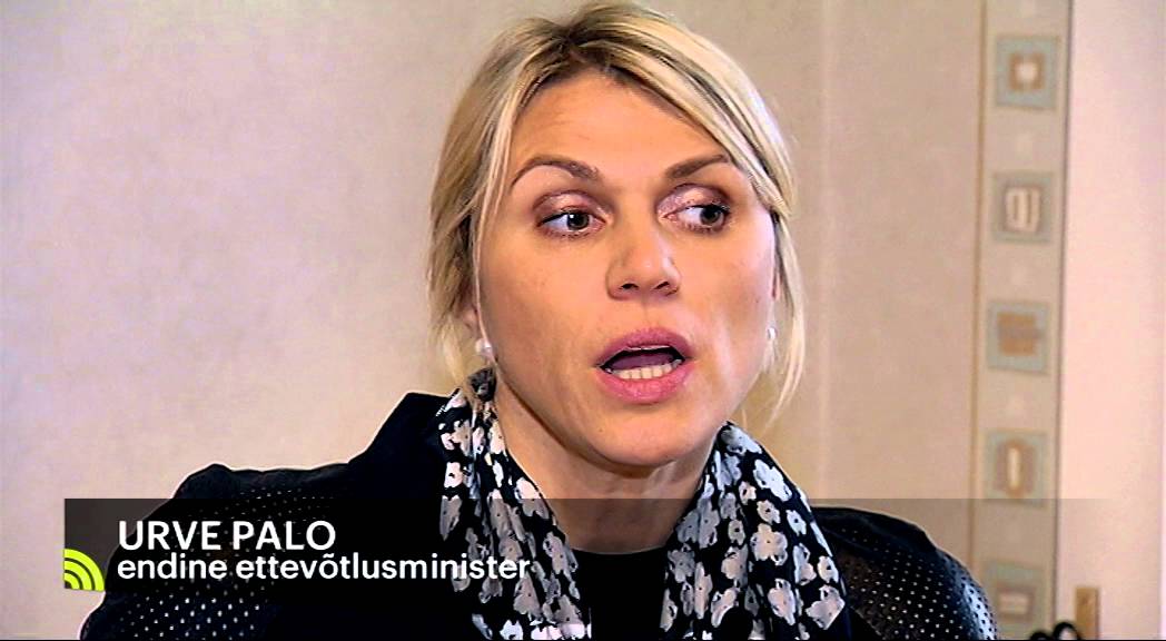Министр предпринимательства Эстонии Урве Пало подала в отставку и покинула ряды соцдемов.