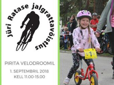На таллинском велодроме в 14-й раз пройдёт день велоспорта, организованный Юри Ратасом.