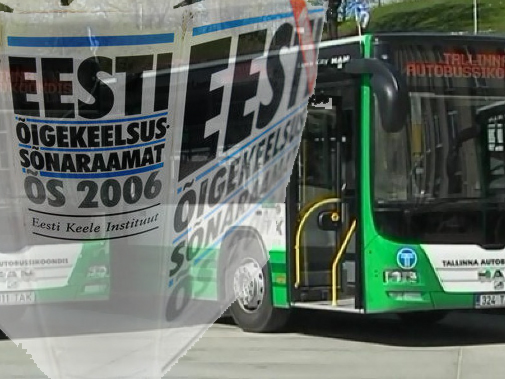 И снова о языке: Транспортники Эстонии предлагают снизить требования к водителям автобусов.