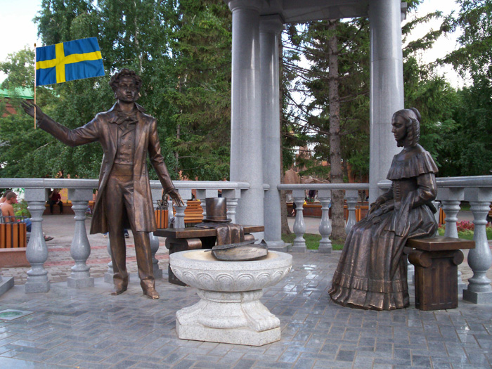 В Швеции с успехом прошел «День русского языка».