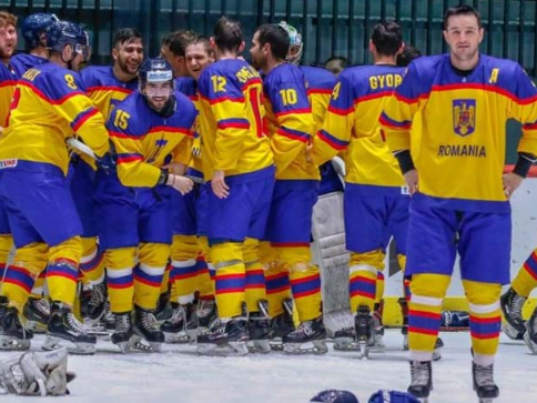 Хоккей. ЧМ-2019/1В. Румыния завоевала повышение в классе, сборная Эстонии - четвёртая.