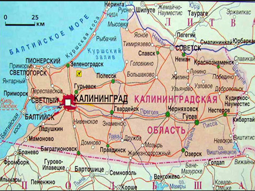 Калининградская область России с 1 июля начнёт пропускать иностранцев по электронным визам