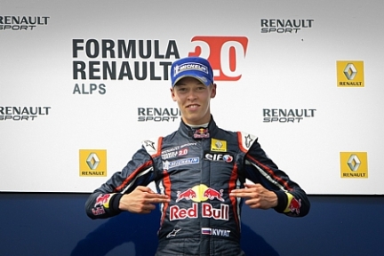 Формула-1. Даниил Квят стал третьим на Гран-при Германии, выиграл Макс Ферстаппен.