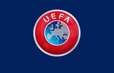 Футбол. Португалия приблизилась к России в таблице коэффициентов УЕФА.