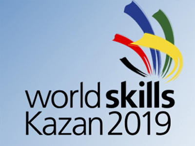 Министр образования Эстонии посетила проходящий в Казани чемпионат WorldSkills-2019.