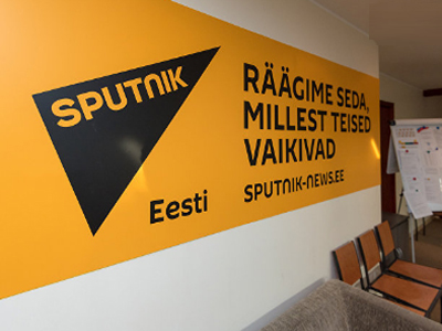 Европейская федерация журналистов: Давление на работников Sputnik Эстония - необоснованно.
