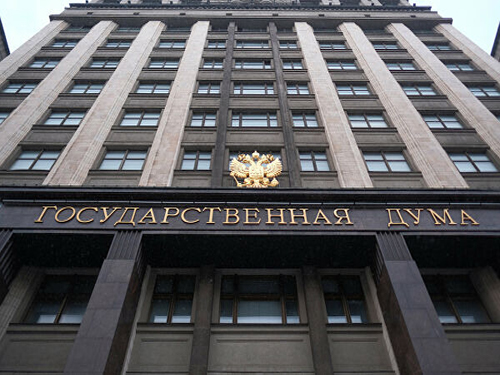 Госдума РФ одобрила поправки в Конституцию о поддержке соотечественников за рубежом.