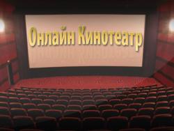 В помощь попавшим в карантин: Онлайн-кинотеатры России отменяют платную подписку