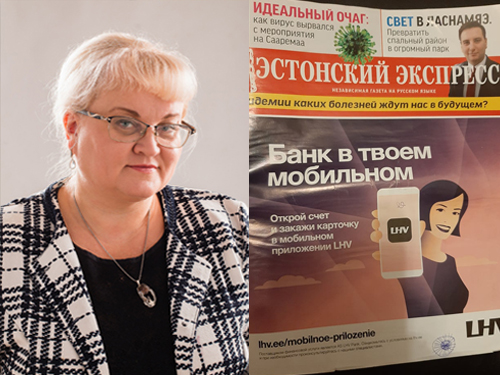 Валерия Якобсон: Издатели «Эстонского экспресса» не уважают русских жителей страны