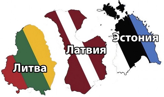 Жители Эстонии, Латвии и Литвы с 15 мая смогут вновь без ограничений посещать соседей