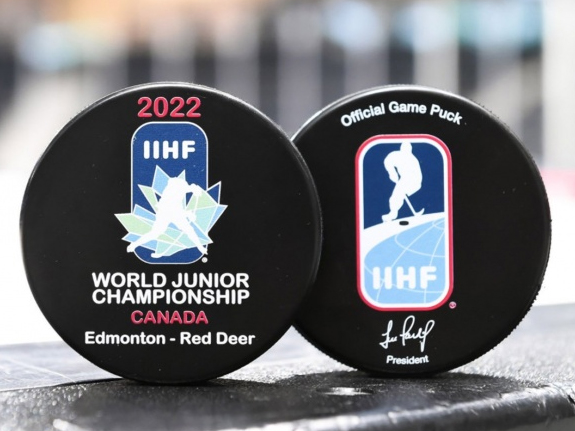 ИИХФ: Молодёжный чемпионат мира по хоккею официально отменён.