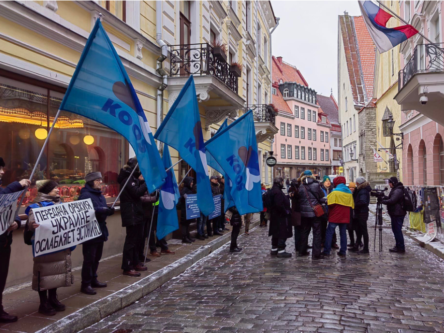 «Вместе за мир в Эстонии»: В Таллине прошёл митинг движения KOOS/ВМЕСТЕ.