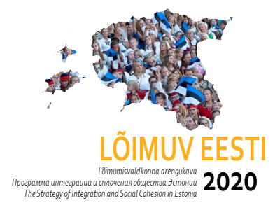 `Lõimuv Eesti 2020`: В Эстонии создаётся новая программа интеграции и сплочения общества