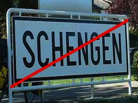 Принятие Румынии и Болгарии в зону Шенгена вновь отложено - минимум до конца 2013 года