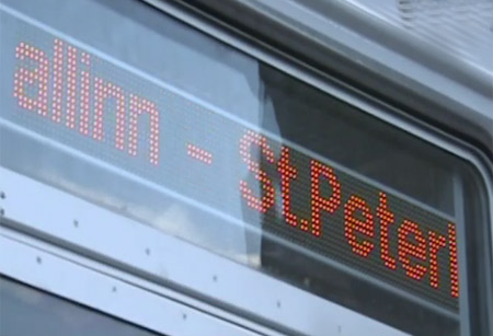 В июле 2013 года Таллин и Санкт-Петербург будут связывать уже два поезда в сутки