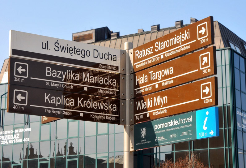 Городские указатели в польском Гданьске  будут дублированы на русском языке