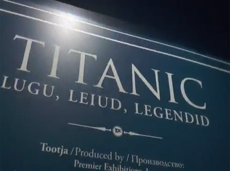 Морской музей Таллина приглашает в ангары Лётной гавани на выставку о «Титанике»