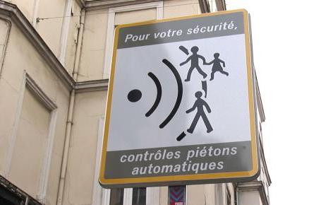 Во Франции установили ограничения скорости для пешеходов