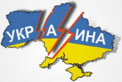 `Мир без нацизма`: Украина занимает первое место в рейтинге неонацистской угрозы