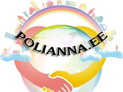 Портал `Полианна`: Помогите создать сеть информации о бесплатных мероприятиях Эстонии.